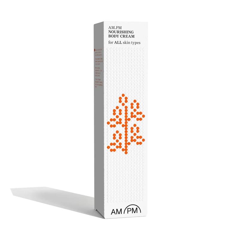Nourishing Body Cream 1
